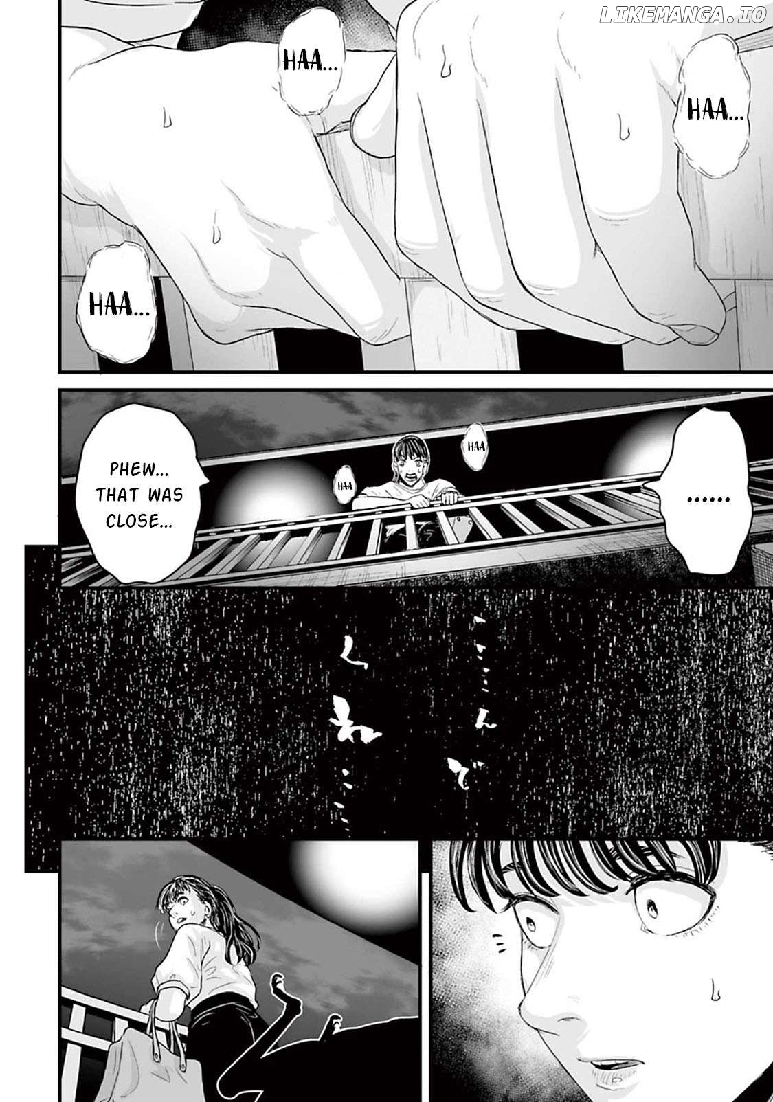 Fear: Reiwa Kaidan Chapter 15.1 - page 4