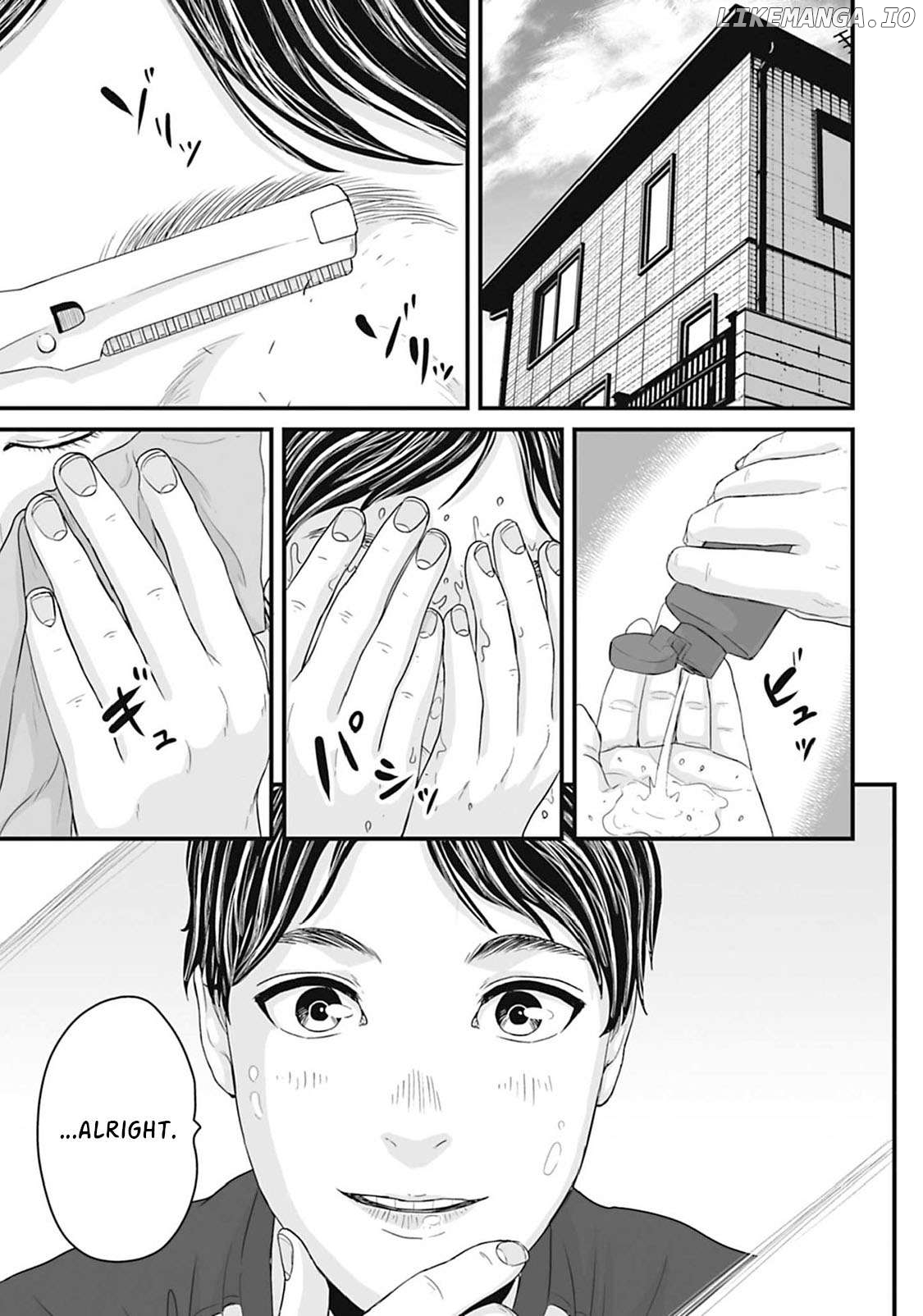 Fear: Reiwa Kaidan Chapter 16 - page 2