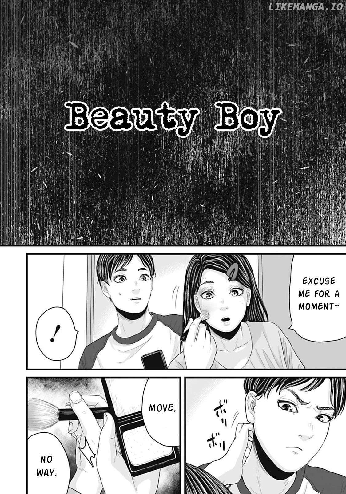 Fear: Reiwa Kaidan Chapter 16 - page 3