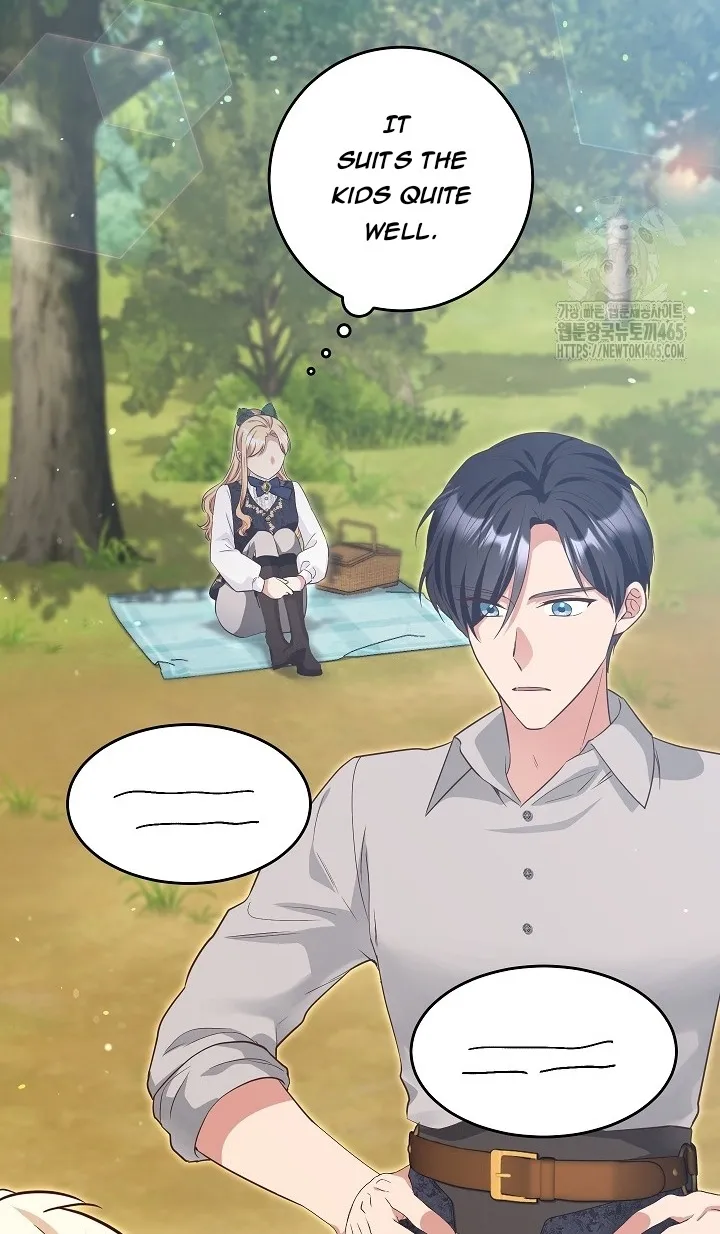 The Student Guardians Are Obsessed With Me Chapter 26 - page 10