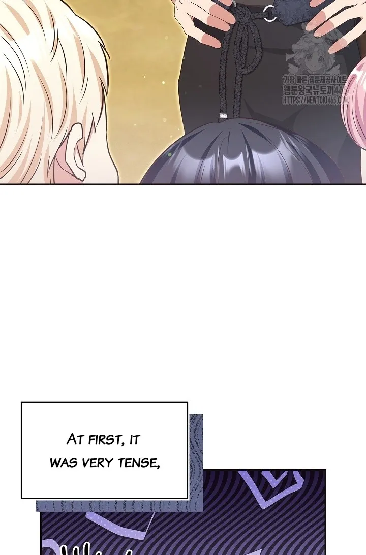 The Student Guardians Are Obsessed With Me Chapter 26 - page 11