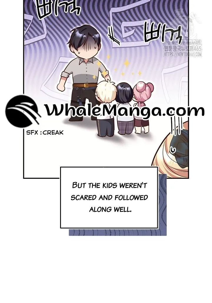 The Student Guardians Are Obsessed With Me Chapter 26 - page 12