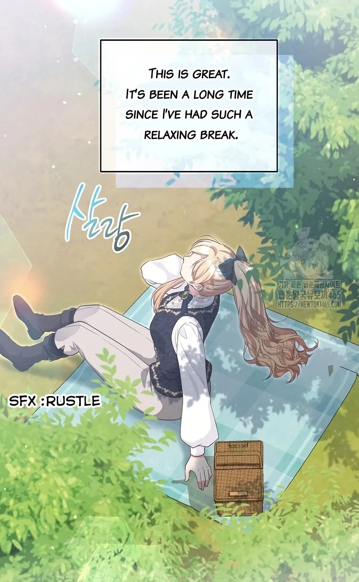 The Student Guardians Are Obsessed With Me Chapter 26 - page 17