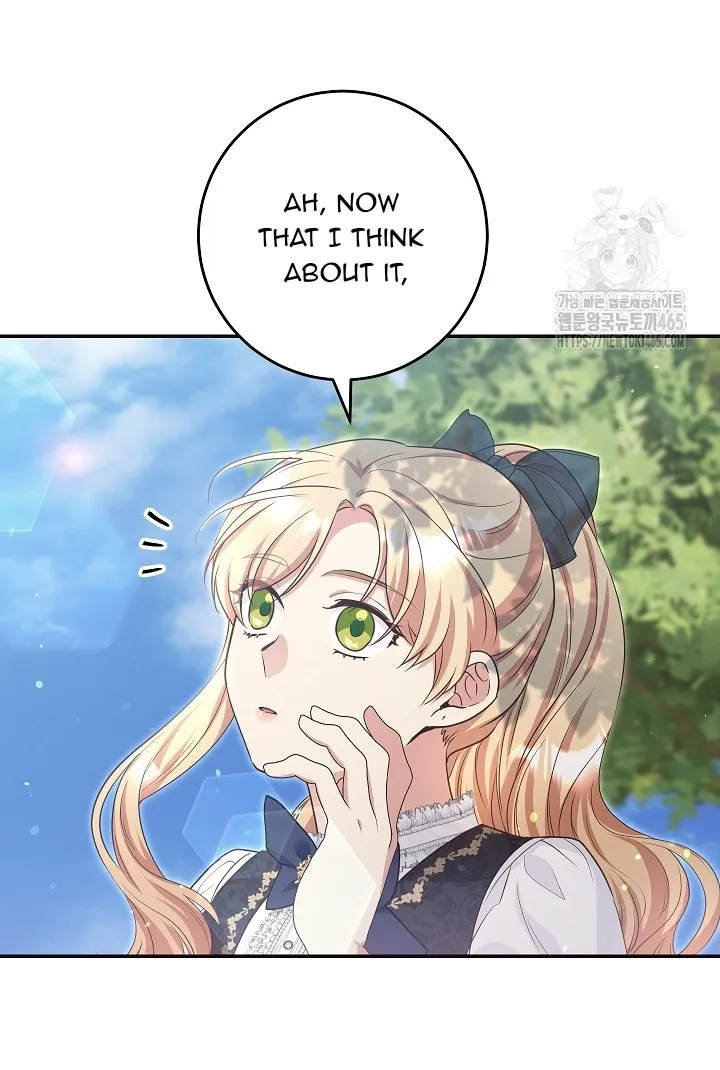The Student Guardians Are Obsessed With Me Chapter 26 - page 19