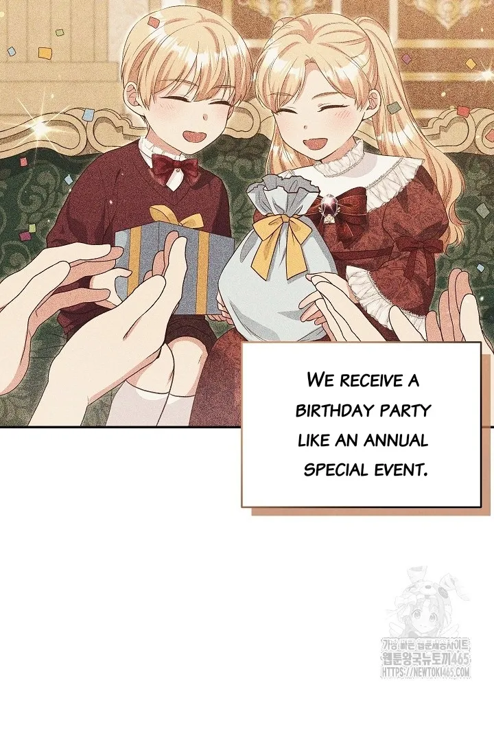 The Student Guardians Are Obsessed With Me Chapter 26 - page 23