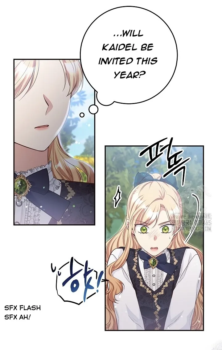 The Student Guardians Are Obsessed With Me Chapter 26 - page 29