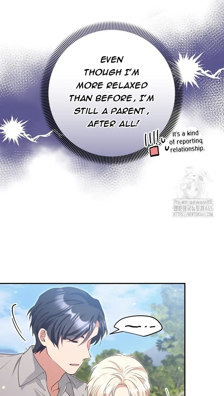 The Student Guardians Are Obsessed With Me Chapter 26 - page 30