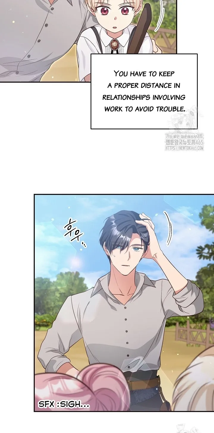 The Student Guardians Are Obsessed With Me Chapter 26 - page 31
