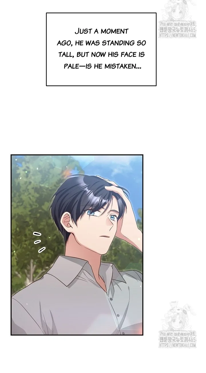 The Student Guardians Are Obsessed With Me Chapter 26 - page 32