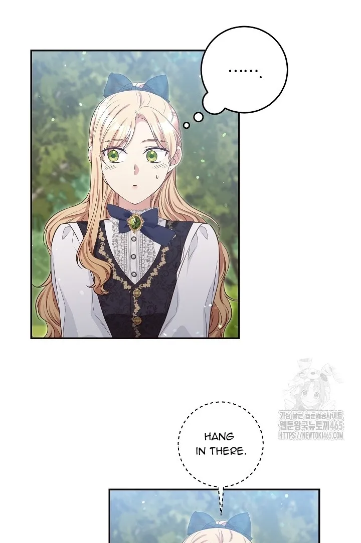 The Student Guardians Are Obsessed With Me Chapter 26 - page 34