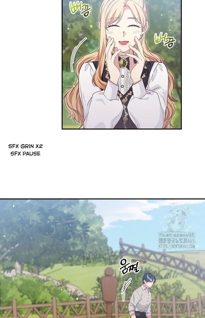 The Student Guardians Are Obsessed With Me Chapter 26 - page 35