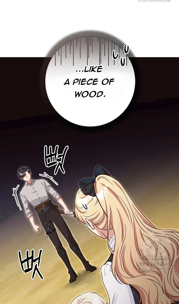 The Student Guardians Are Obsessed With Me Chapter 26 - page 4