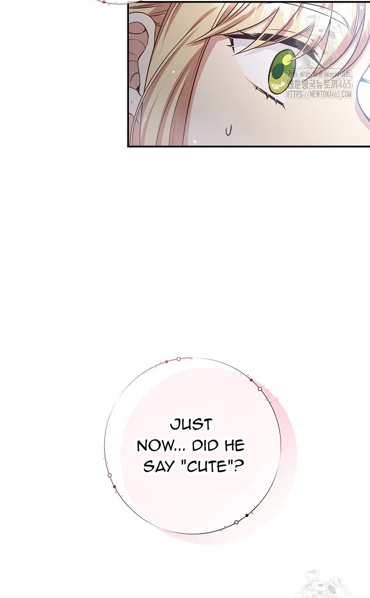 The Student Guardians Are Obsessed With Me Chapter 26 - page 43