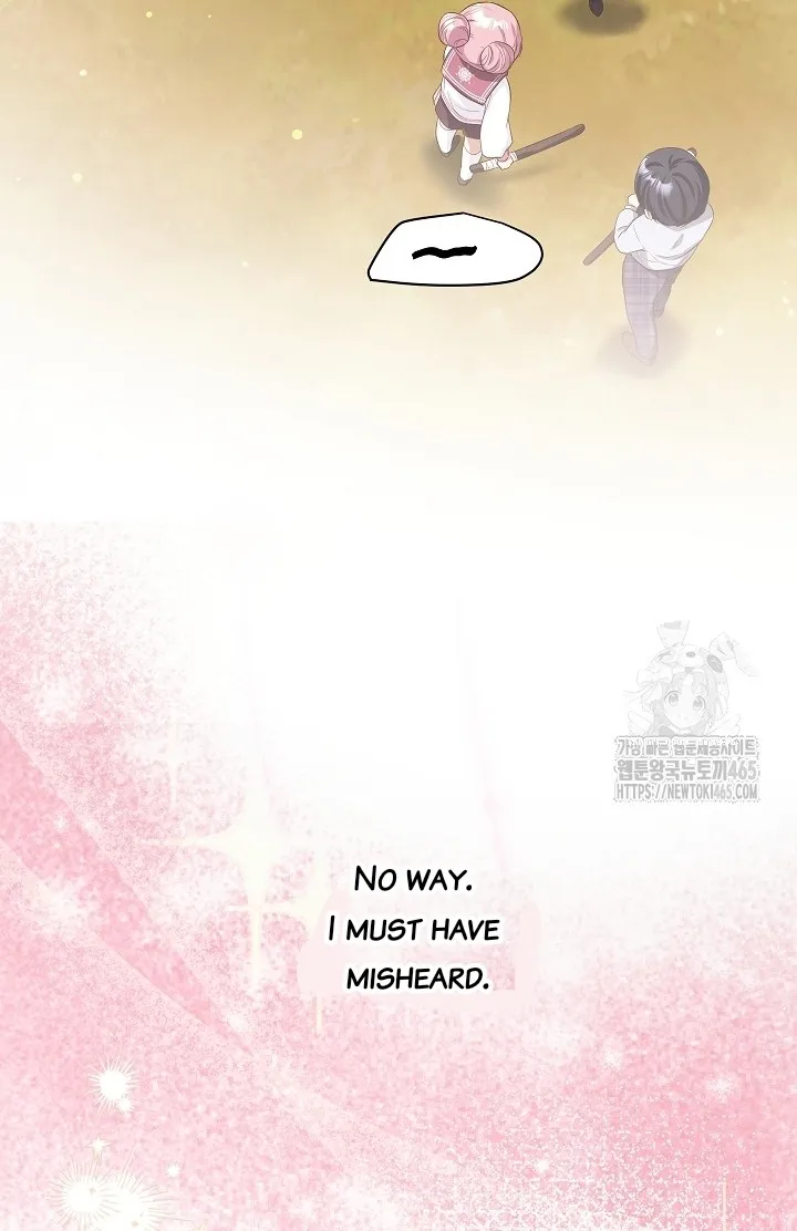 The Student Guardians Are Obsessed With Me Chapter 26 - page 46