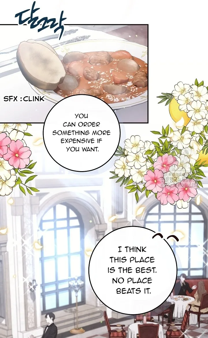The Student Guardians Are Obsessed With Me Chapter 26 - page 49