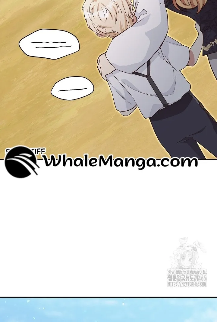 The Student Guardians Are Obsessed With Me Chapter 26 - page 5