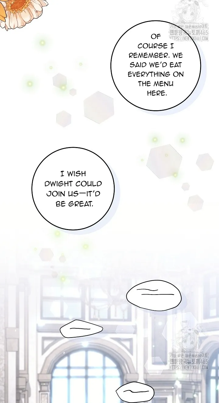The Student Guardians Are Obsessed With Me Chapter 26 - page 52
