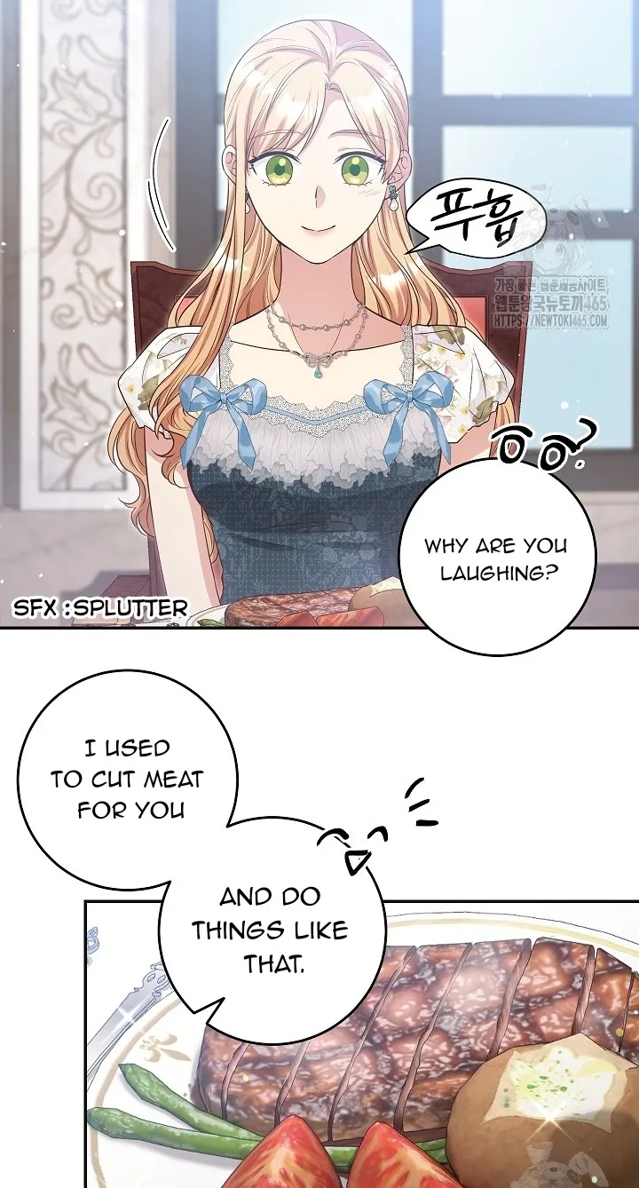 The Student Guardians Are Obsessed With Me Chapter 26 - page 57
