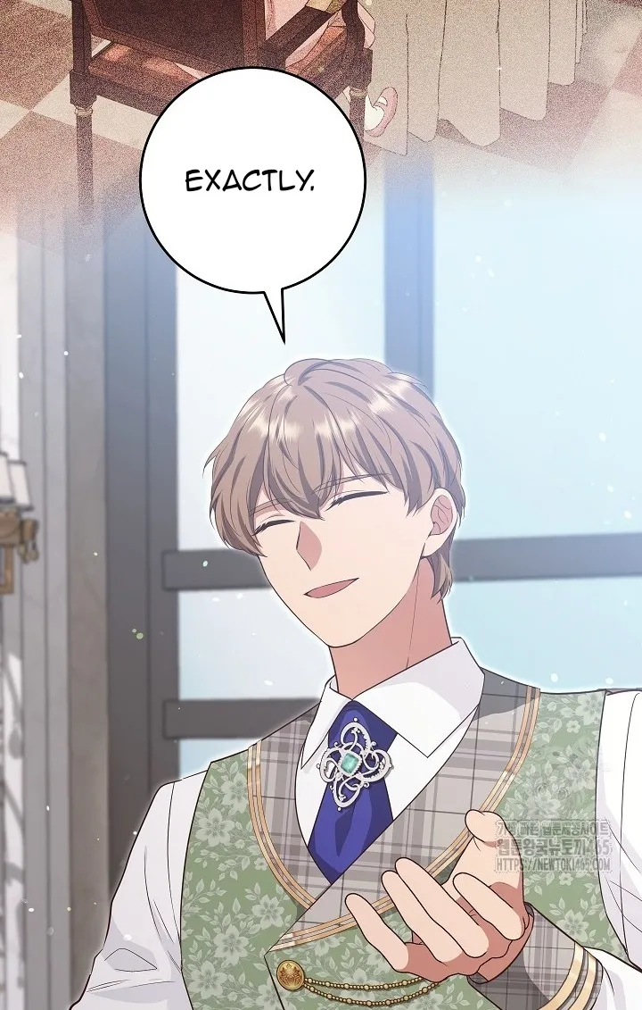 The Student Guardians Are Obsessed With Me Chapter 26 - page 59