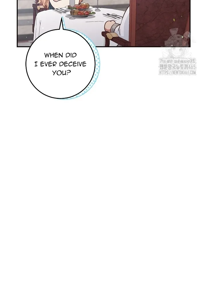 The Student Guardians Are Obsessed With Me Chapter 26 - page 63