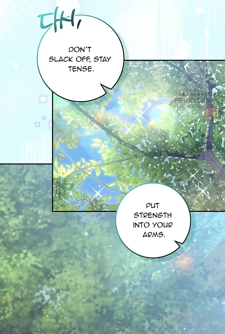 The Student Guardians Are Obsessed With Me Chapter 26 - page 9