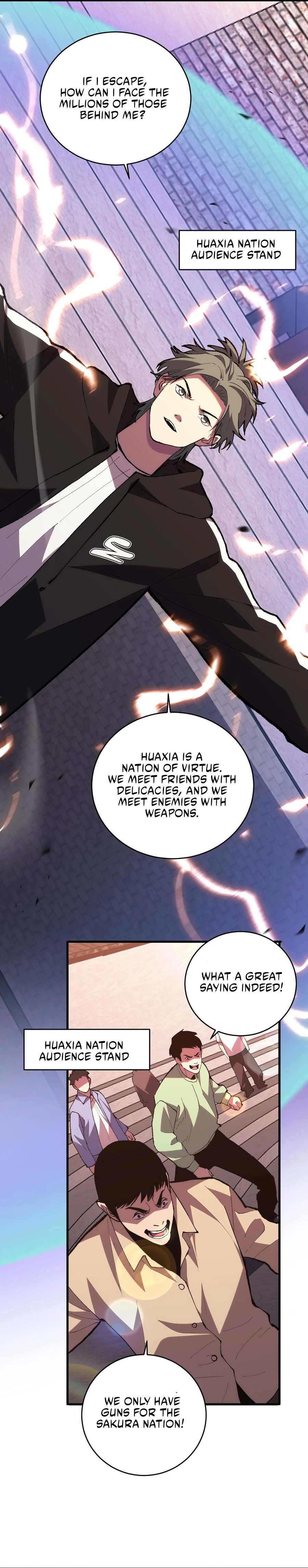 The Battle of Nations: I will subdue the world through Pangu Chapter 8 - page 16