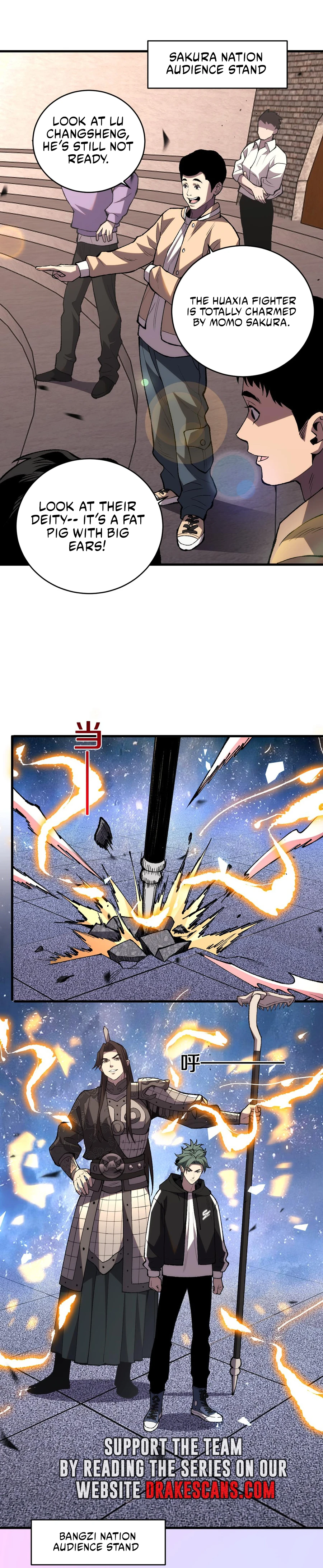 The Battle of Nations: I will subdue the world through Pangu Chapter 8 - page 6