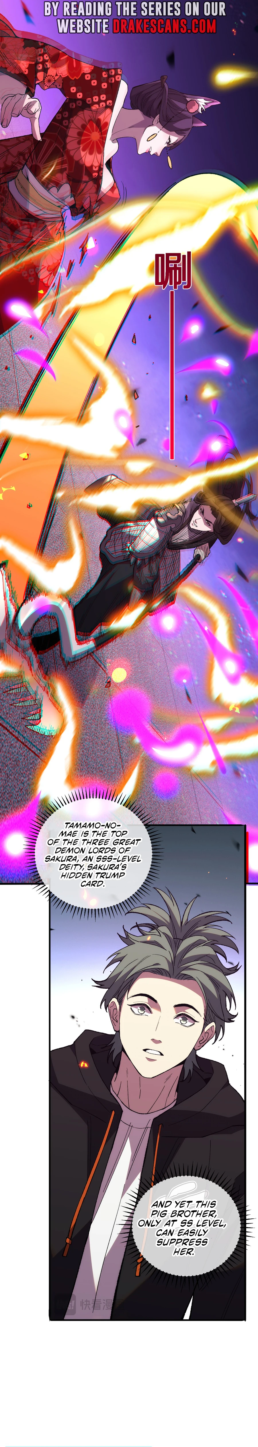 The Battle of Nations: I will subdue the world through Pangu Chapter 9 - page 16