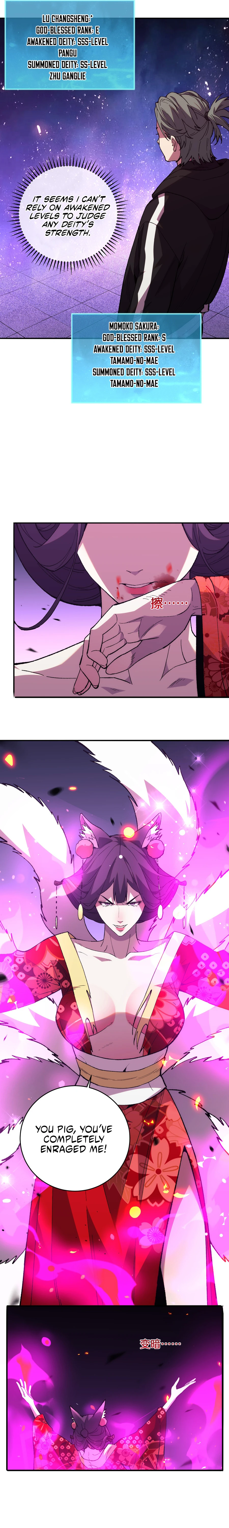 The Battle of Nations: I will subdue the world through Pangu Chapter 9 - page 17