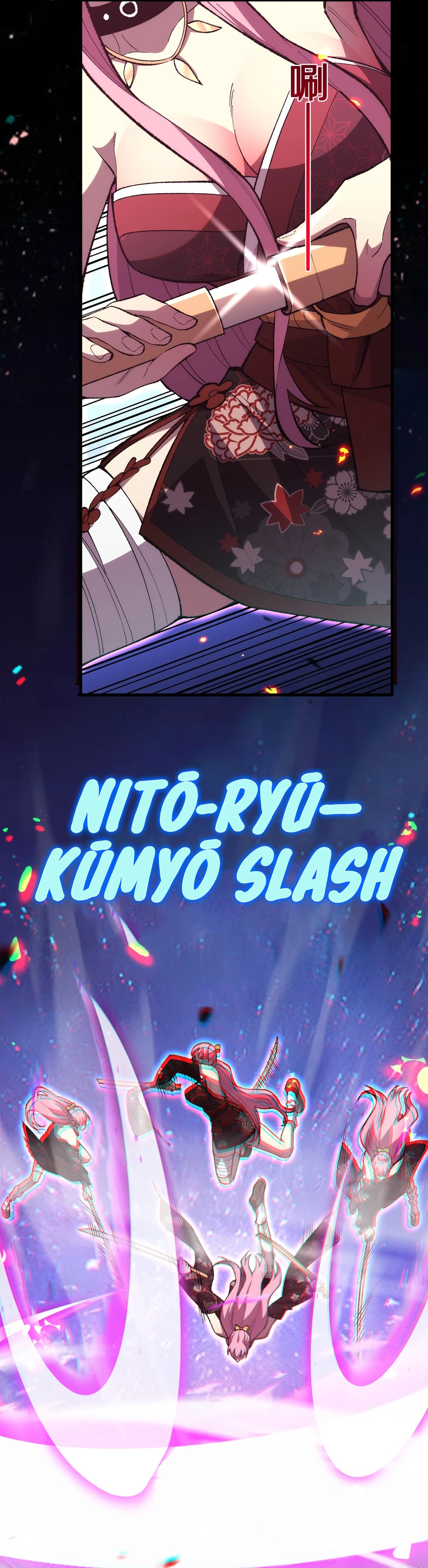 The Battle of Nations: I will subdue the world through Pangu Chapter 9 - page 3