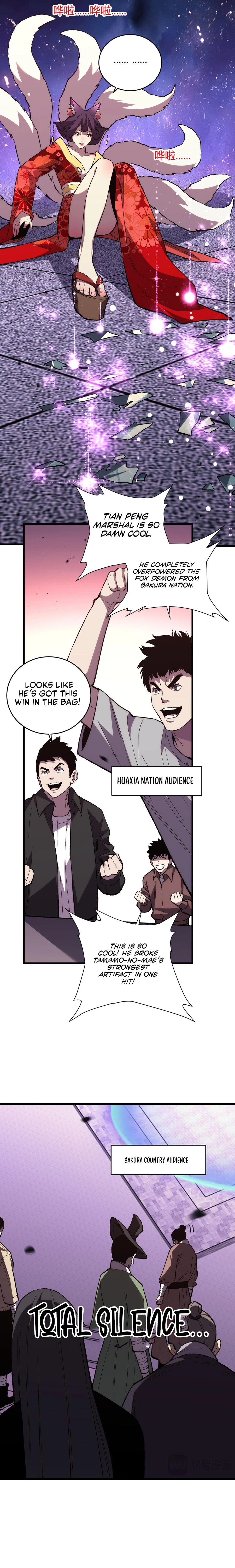 The Battle of Nations: I will subdue the world through Pangu Chapter 10 - page 10
