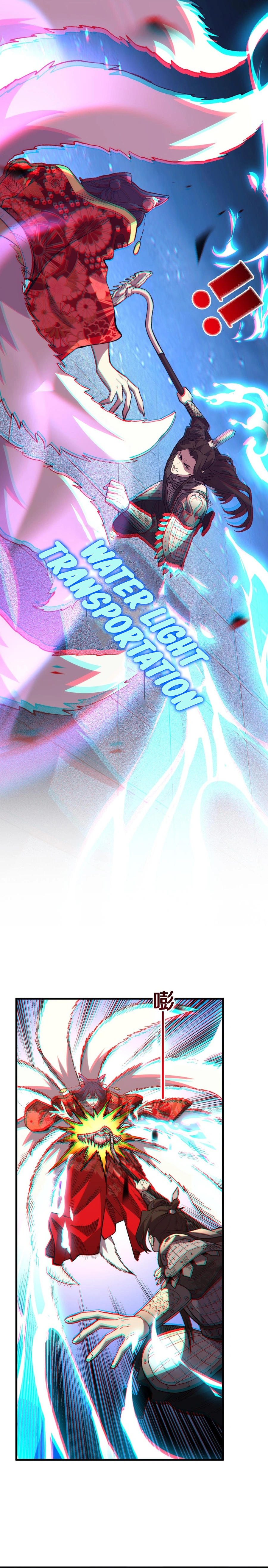 The Battle of Nations: I will subdue the world through Pangu Chapter 10 - page 13