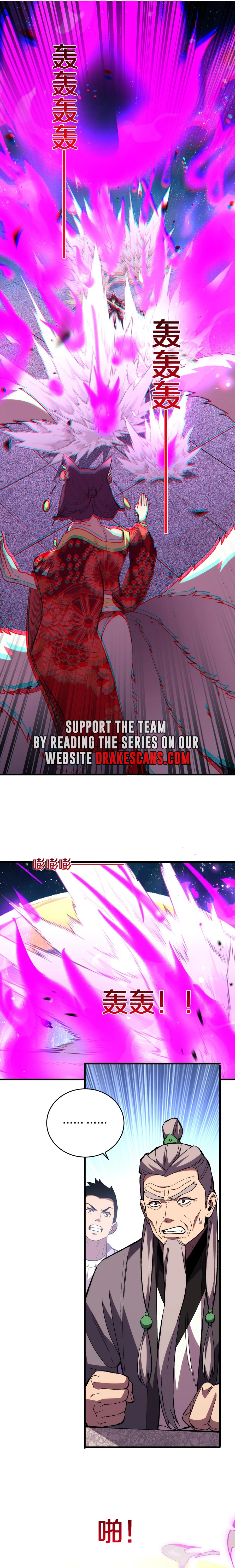 The Battle of Nations: I will subdue the world through Pangu Chapter 10 - page 2