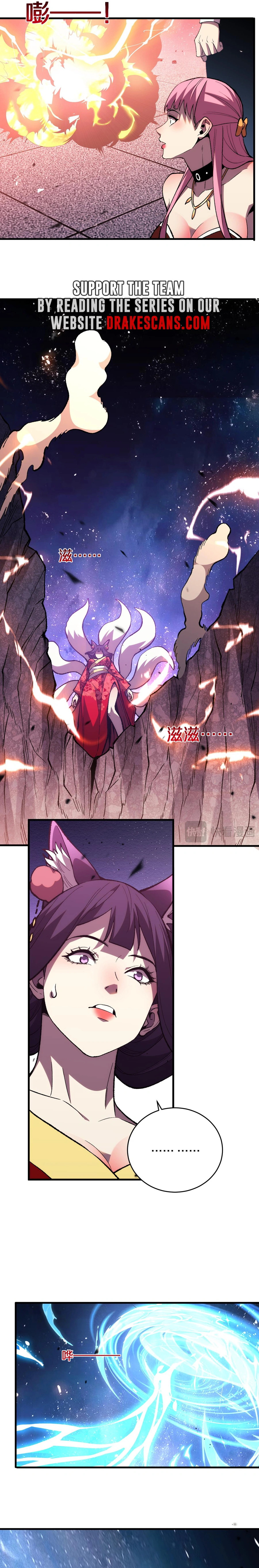 The Battle of Nations: I will subdue the world through Pangu Chapter 10 - page 5