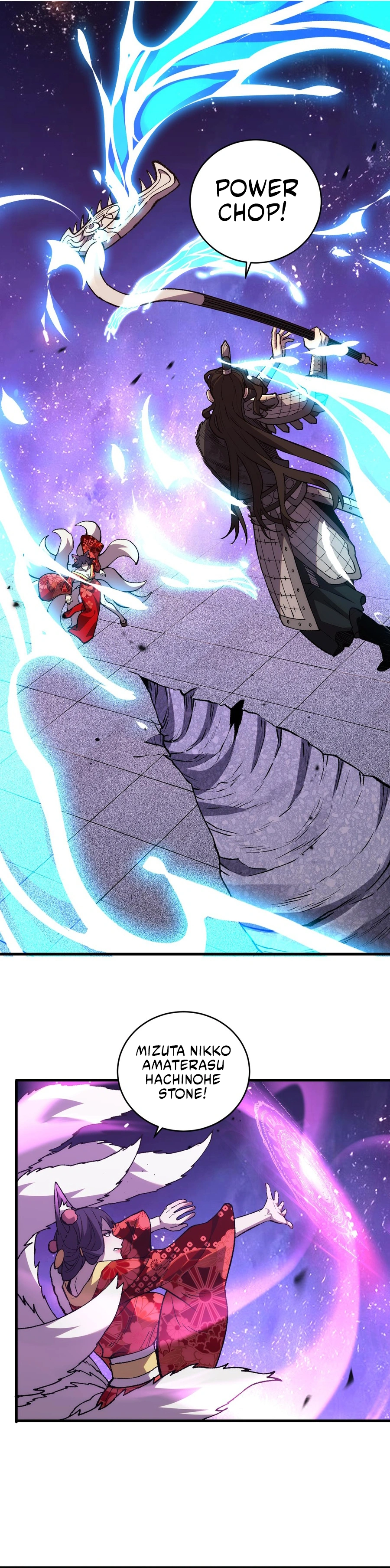 The Battle of Nations: I will subdue the world through Pangu Chapter 10 - page 8