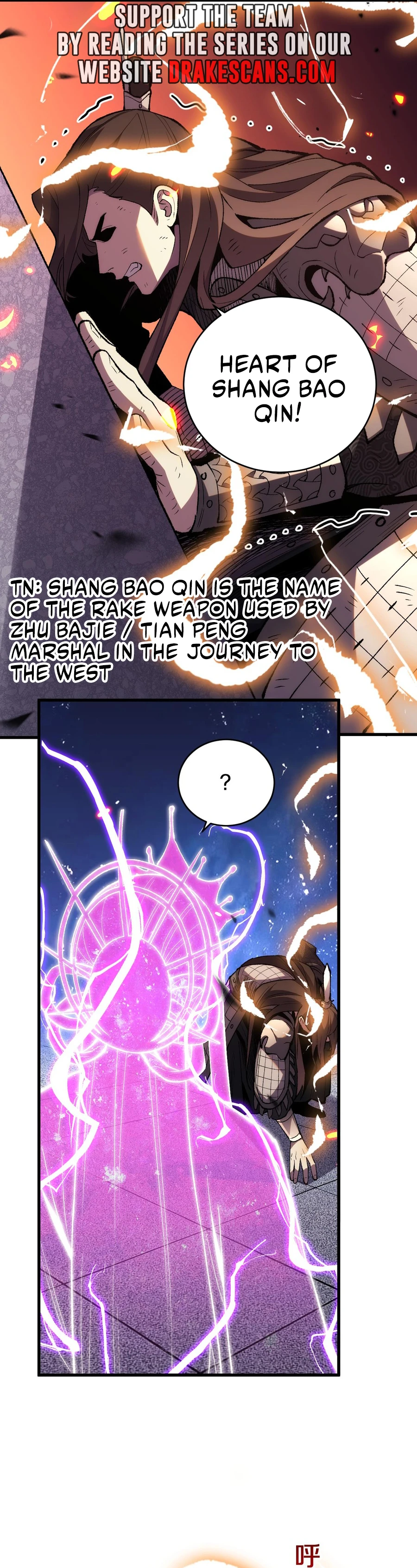The Battle of Nations: I will subdue the world through Pangu Chapter 11 - page 10