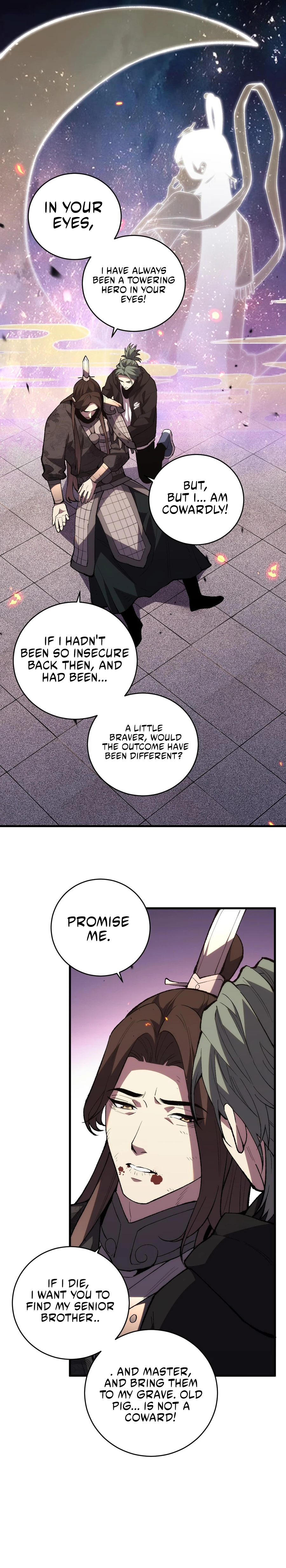 The Battle of Nations: I will subdue the world through Pangu Chapter 11 - page 17