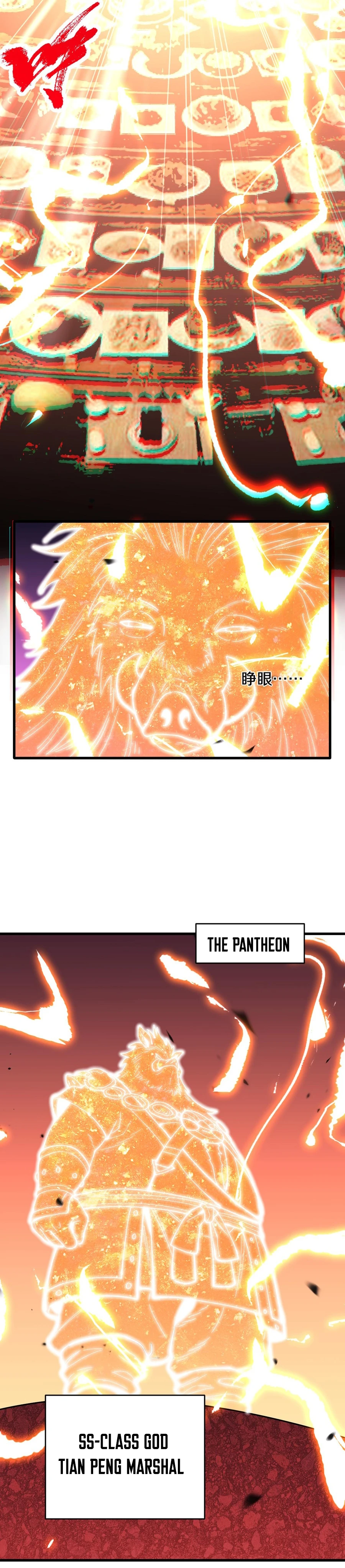 The Battle of Nations: I will subdue the world through Pangu Chapter 11 - page 20