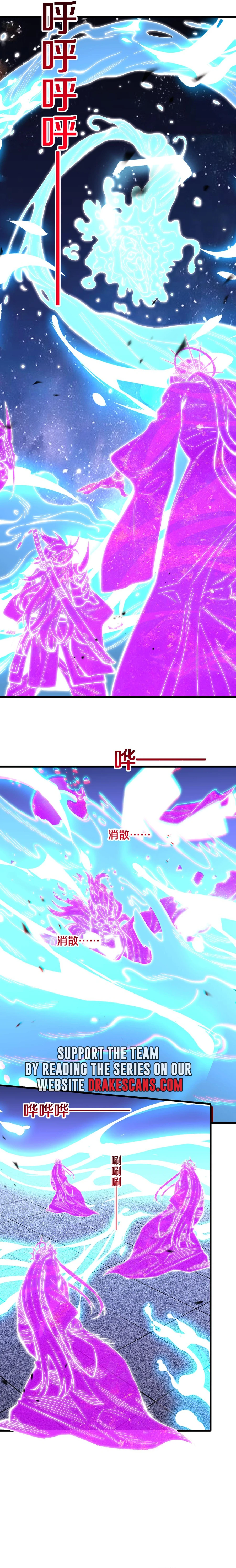 The Battle of Nations: I will subdue the world through Pangu Chapter 11 - page 5