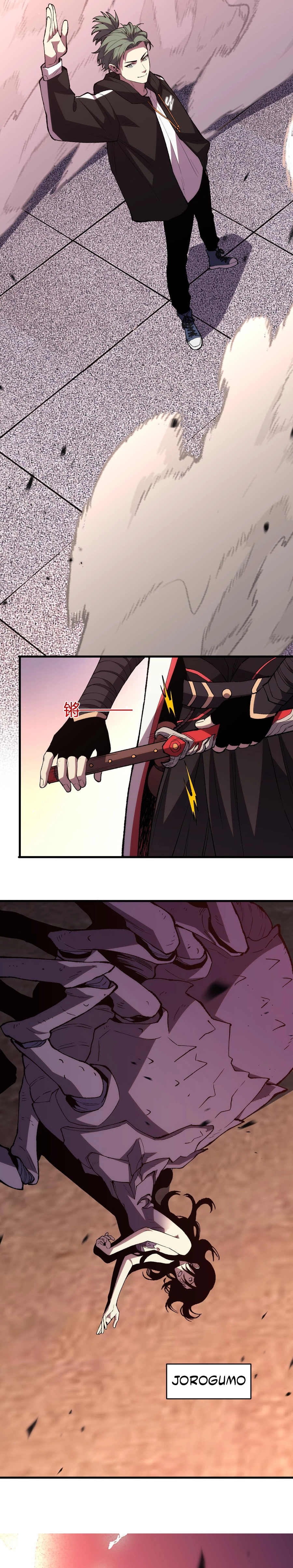 The Battle of Nations: I will subdue the world through Pangu Chapter 12 - page 10