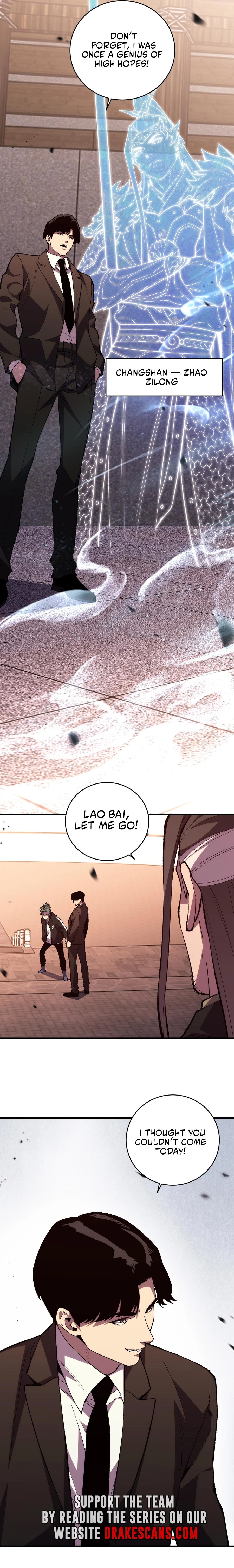The Battle of Nations: I will subdue the world through Pangu Chapter 12 - page 16