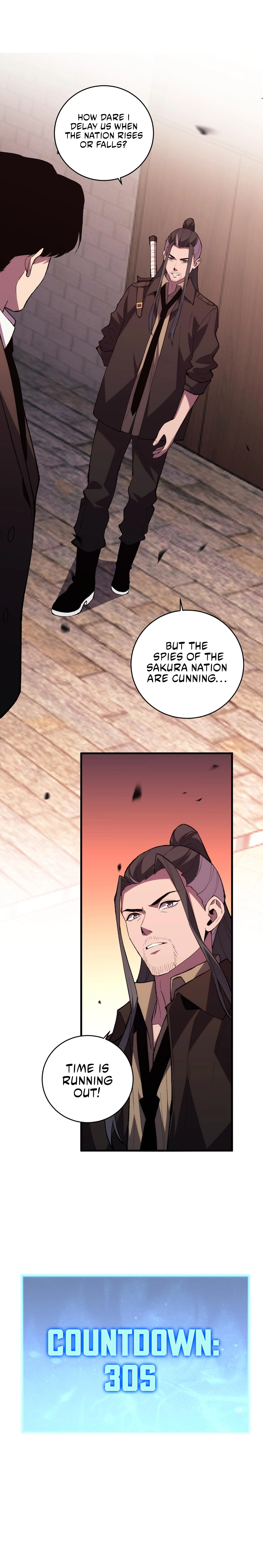The Battle of Nations: I will subdue the world through Pangu Chapter 12 - page 17