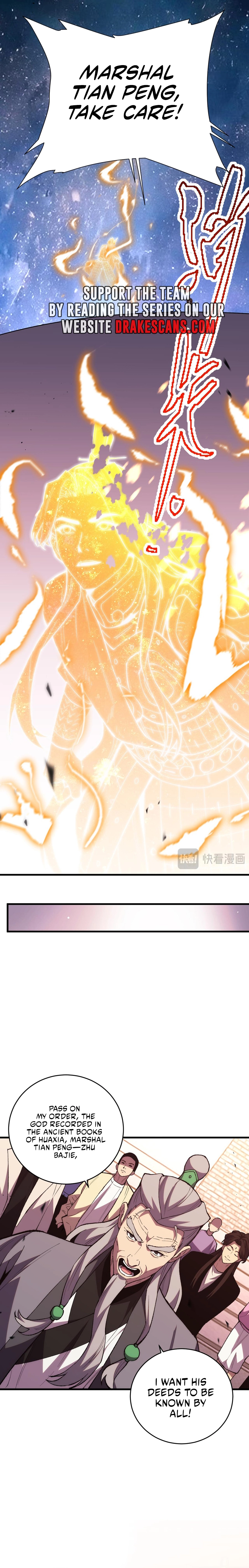 The Battle of Nations: I will subdue the world through Pangu Chapter 12 - page 7