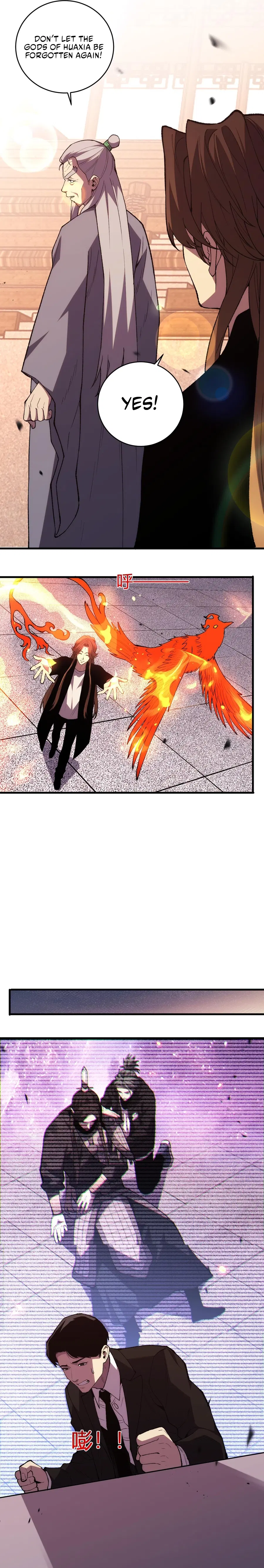The Battle of Nations: I will subdue the world through Pangu Chapter 12 - page 8