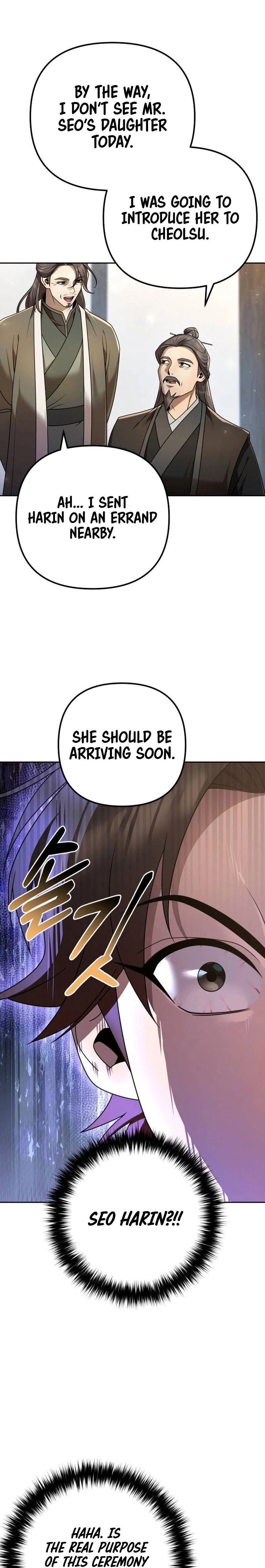 The Second Eunuch Regains His Manhood Chapter 15 - page 17
