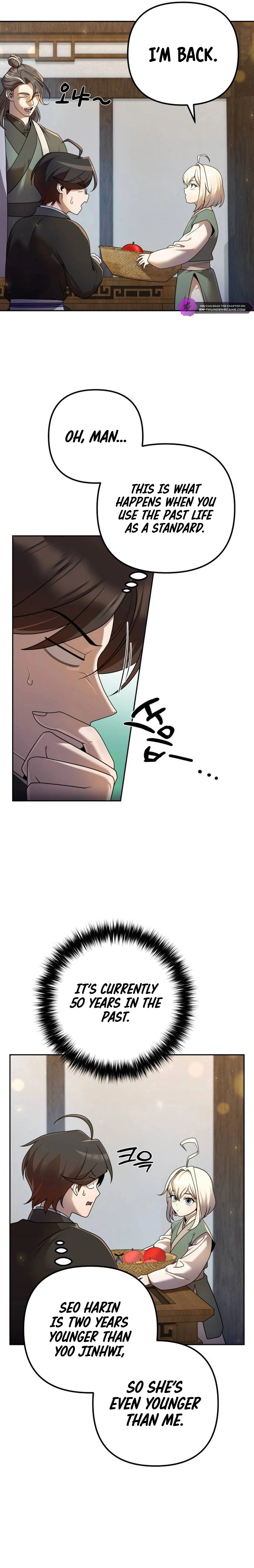 The Second Eunuch Regains His Manhood Chapter 15 - page 26