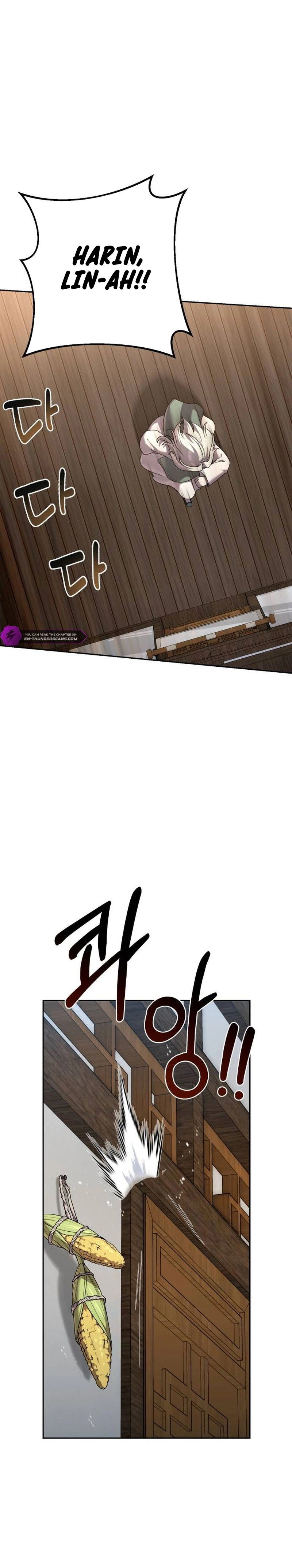 The Second Eunuch Regains His Manhood Chapter 15 - page 32
