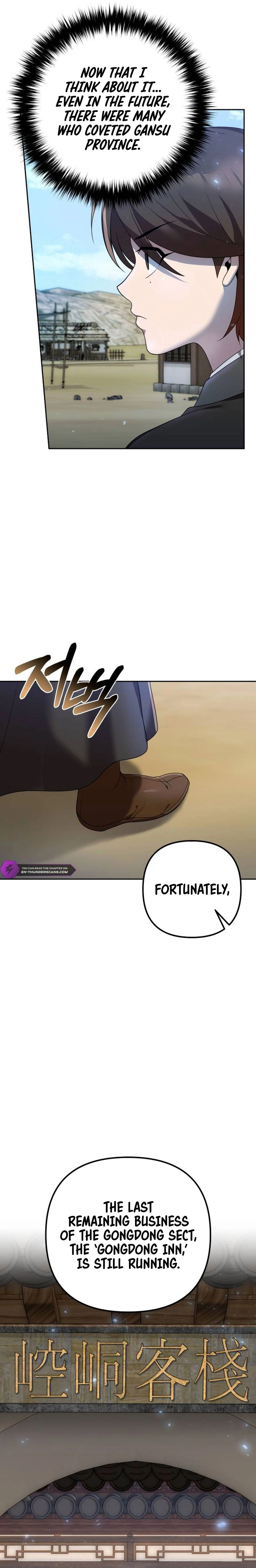 The Second Eunuch Regains His Manhood Chapter 15 - page 5