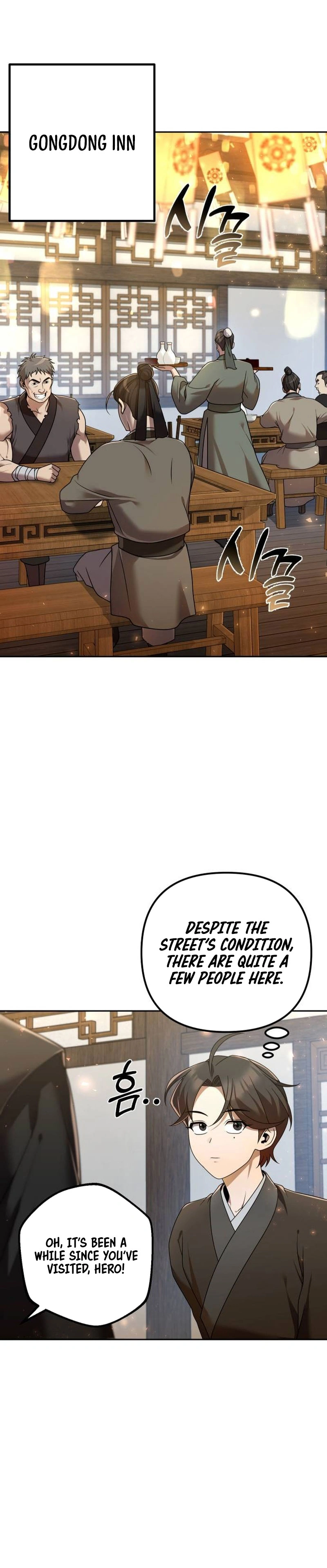 The Second Eunuch Regains His Manhood Chapter 15 - page 8