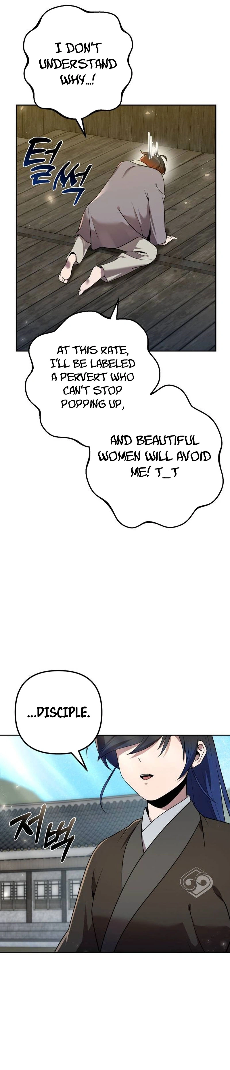 The Second Eunuch Regains His Manhood Chapter 16 - page 20